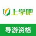 導(dǎo)游證考試題庫(kù)最新版