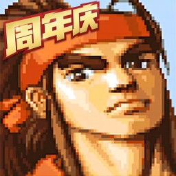 三國戰(zhàn)紀(附攻略)