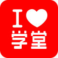 愛學(xué)堂移動版