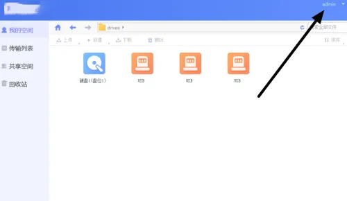 ?？抵谴鎸I(yè)版
