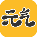 元?dú)庾烂姹诩?024最新版