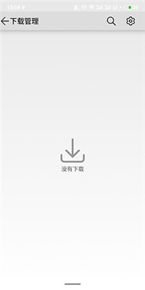 華為瀏覽器專(zhuān)業(yè)版