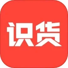 識(shí)貨(正品購(gòu)物)