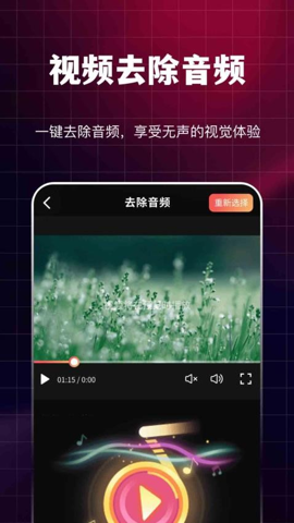 圖片視頻全能壓縮NY專(zhuān)業(yè)版