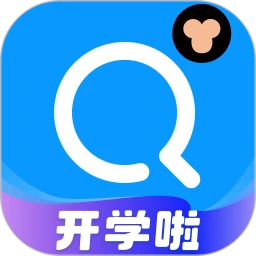小猿搜題免費版