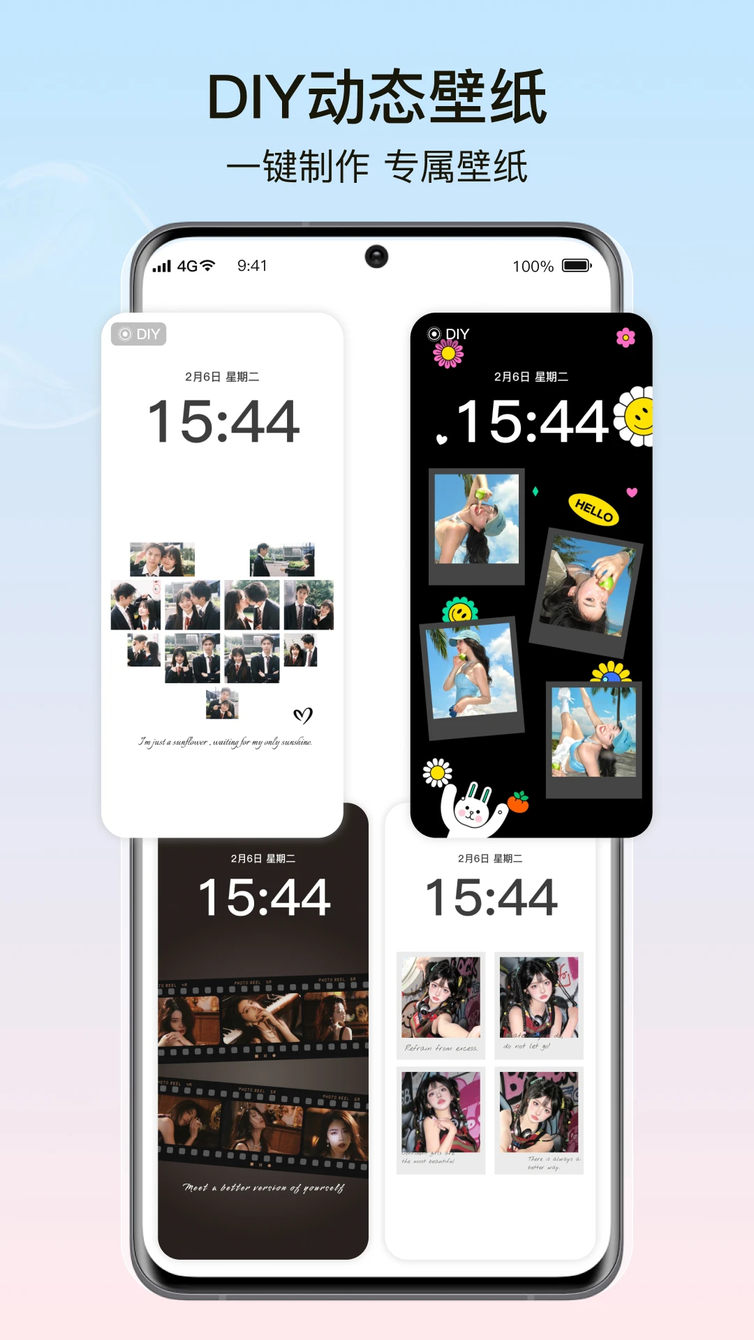元?dú)庑〗M件官方版