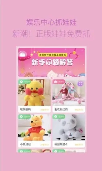 海報工廠專業(yè)版