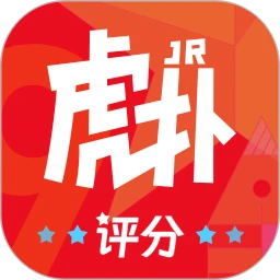 虎撲(評(píng)分)APP官方版