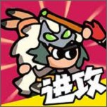 主公來(lái)消它三國(guó)消消樂