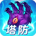 塔防鎮(zhèn)魂師無(wú)限內(nèi)購(gòu)版