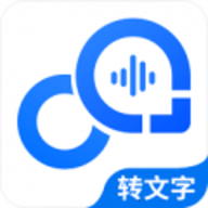 愛(ài)轉(zhuǎn)寫專業(yè)版