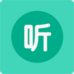 昊昊聽(tīng)書app