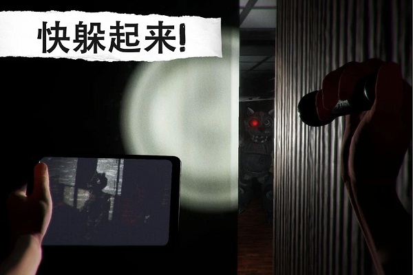 懸案電子機器人內(nèi)置MOD菜單