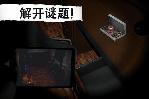 懸案電子機器人內(nèi)置MOD菜單