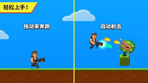 自動(dòng)開火先生內(nèi)置作弊菜單版