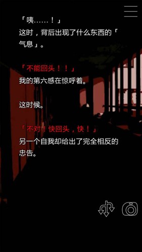 什么時(shí)候去死呢中文版