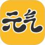 元?dú)庾烂姹诩埵謾C(jī)版