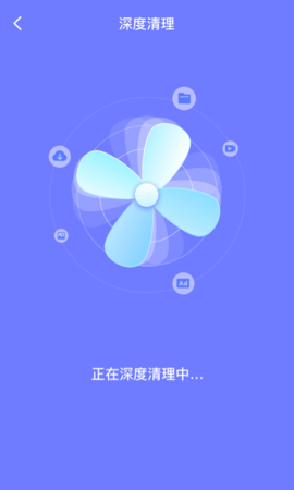皮皮清理專(zhuān)業(yè)版