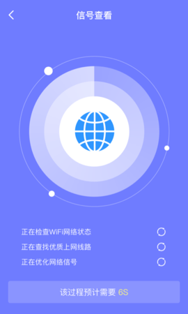 皮皮清理專(zhuān)業(yè)版