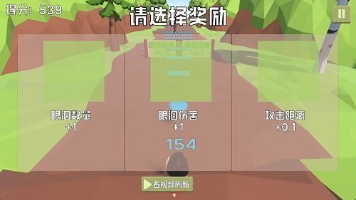 粒?？炫?附攻略)