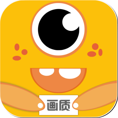 畫(huà)質(zhì)怪獸(主播同款)