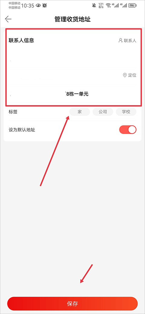 當(dāng)當(dāng)(國慶五折)