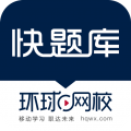 環(huán)球網(wǎng)?？祛}庫正版