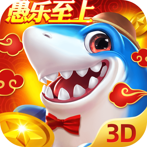 捕魚(yú)新紀(jì)元2024