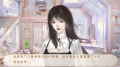 養(yǎng)魚(yú)藝術(shù)家金手指版