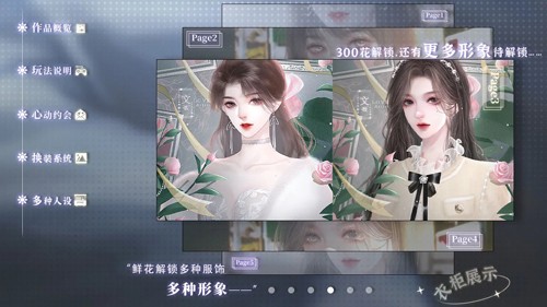 養(yǎng)魚(yú)藝術(shù)家金手指版