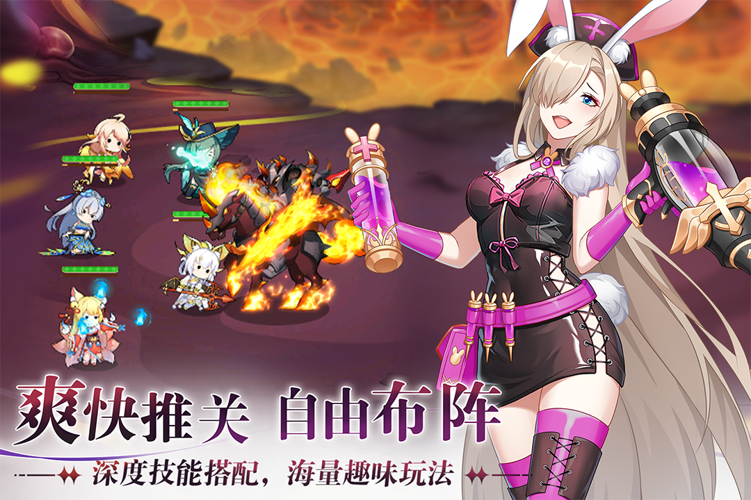 萬(wàn)靈幻想正版