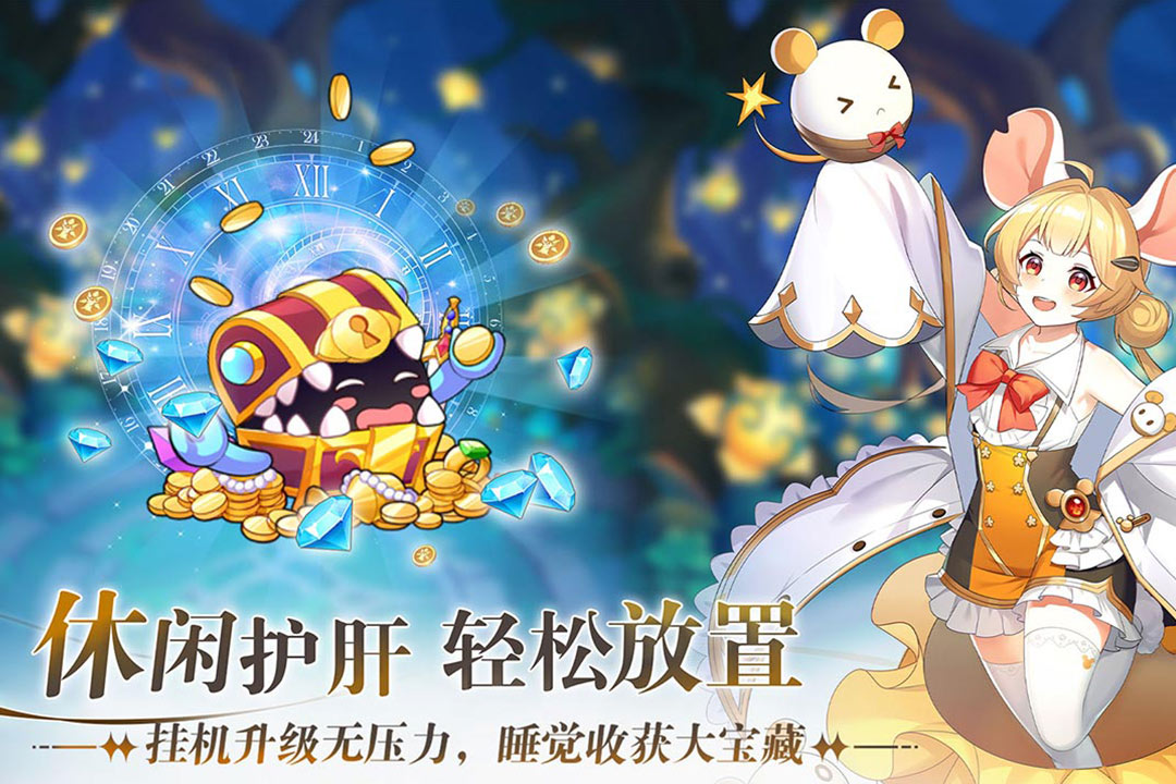 萬(wàn)靈幻想正版