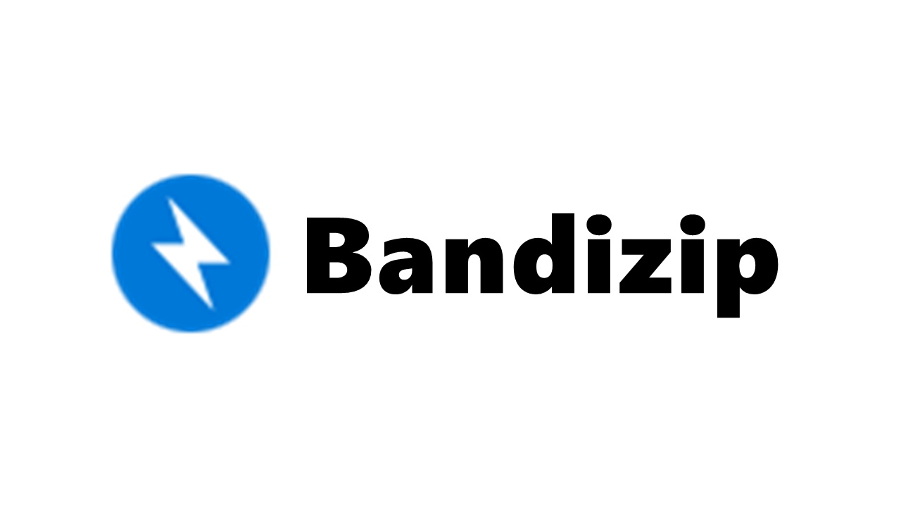 BandiZip升級(jí)版