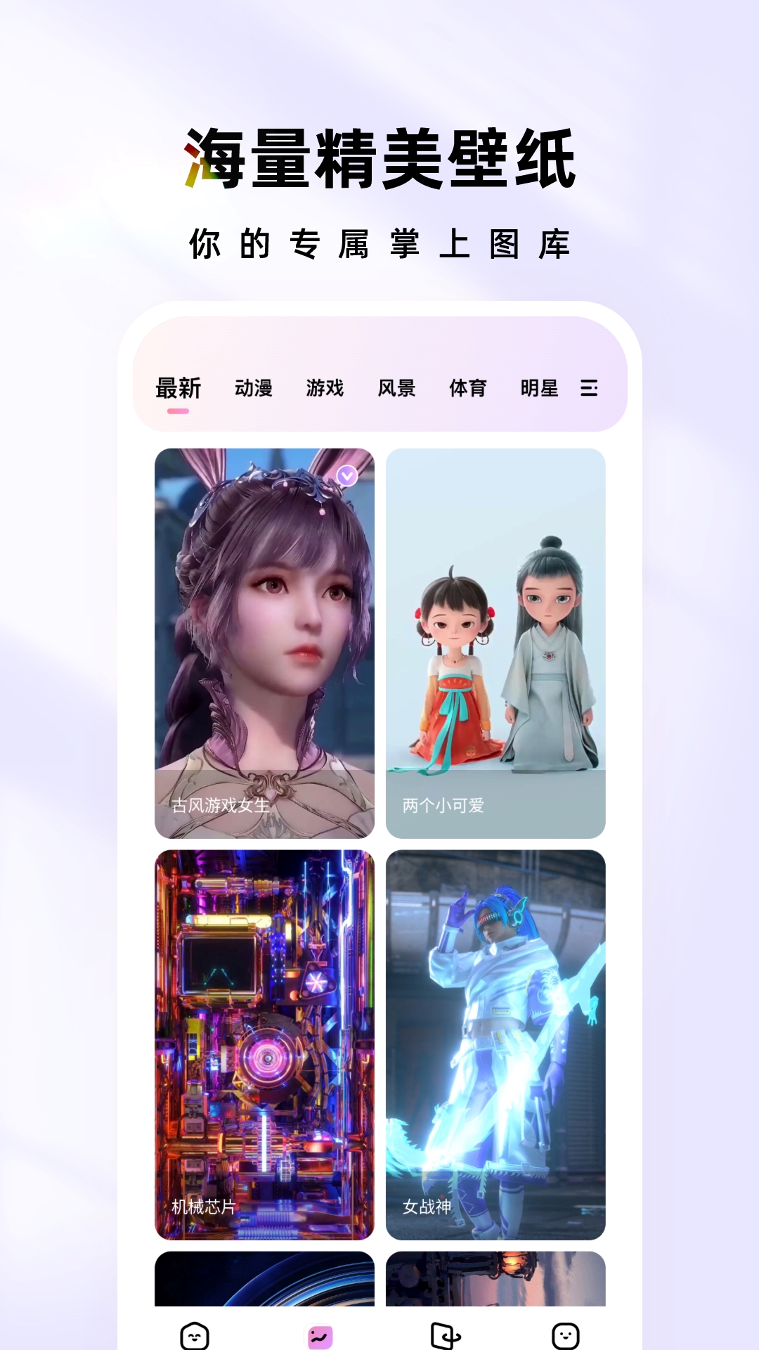 時(shí)光主題優(yōu)化版