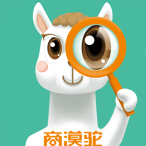 商漠駝標(biāo)準(zhǔn)版