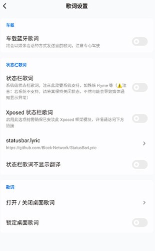 糖醋音樂(lè)最新版本