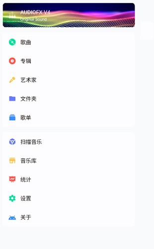 糖醋音樂(lè)最新版本