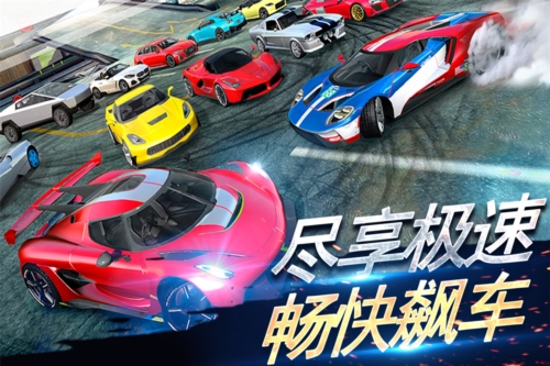 刺激賽車(chē):真實(shí)狂飆九游版
