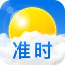 準(zhǔn)時(shí)天氣純凈版