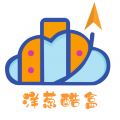 洋蔥酷盒移動(dòng)版