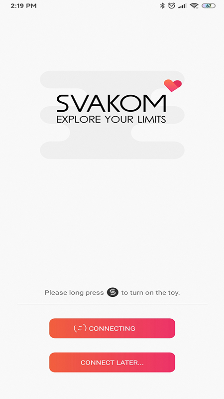 SVAKOM升級(jí)版