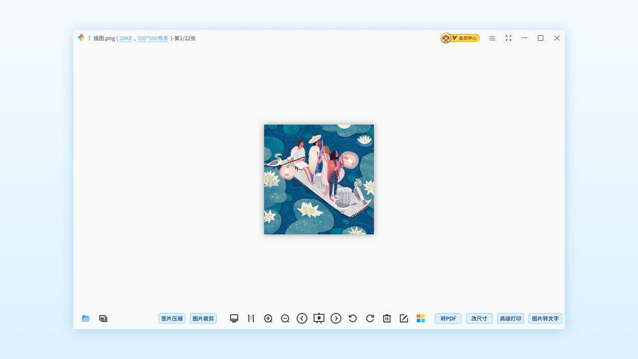 可?？磮D標(biāo)準(zhǔn)版