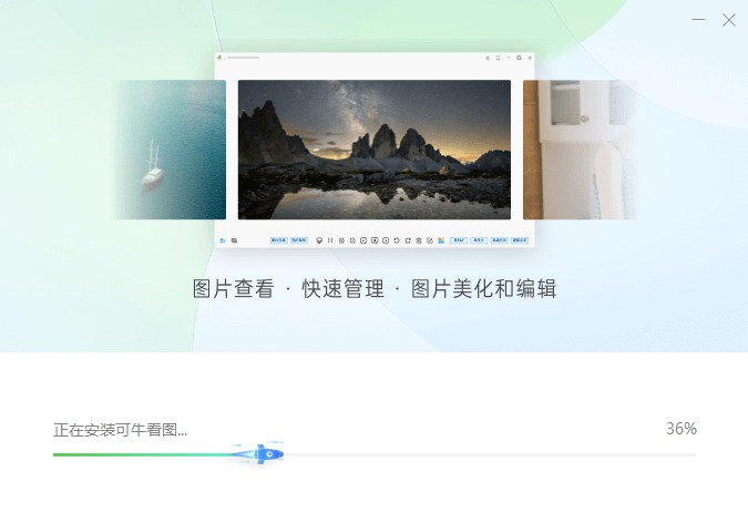可?？磮D標(biāo)準(zhǔn)版
