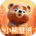 小熊壁紙大師安卓免費(fèi)版