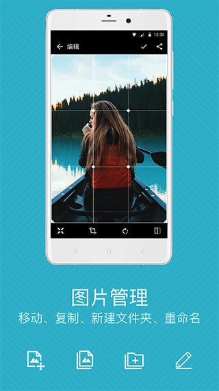 QuickPicGallery升級(jí)版