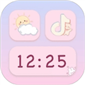 DIY主題組件庫(kù)app高清版