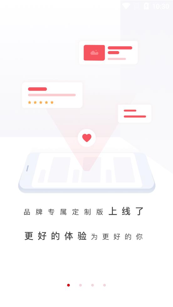 云賦能學(xué)習(xí)平臺官網(wǎng)版