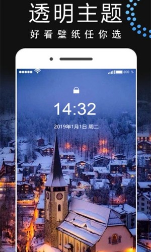 主題動態(tài)壁紙手機版