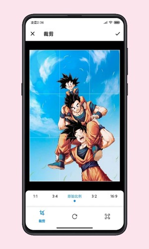 圖叨叨最新高級(jí)版