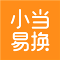 小當易換官網(wǎng)版